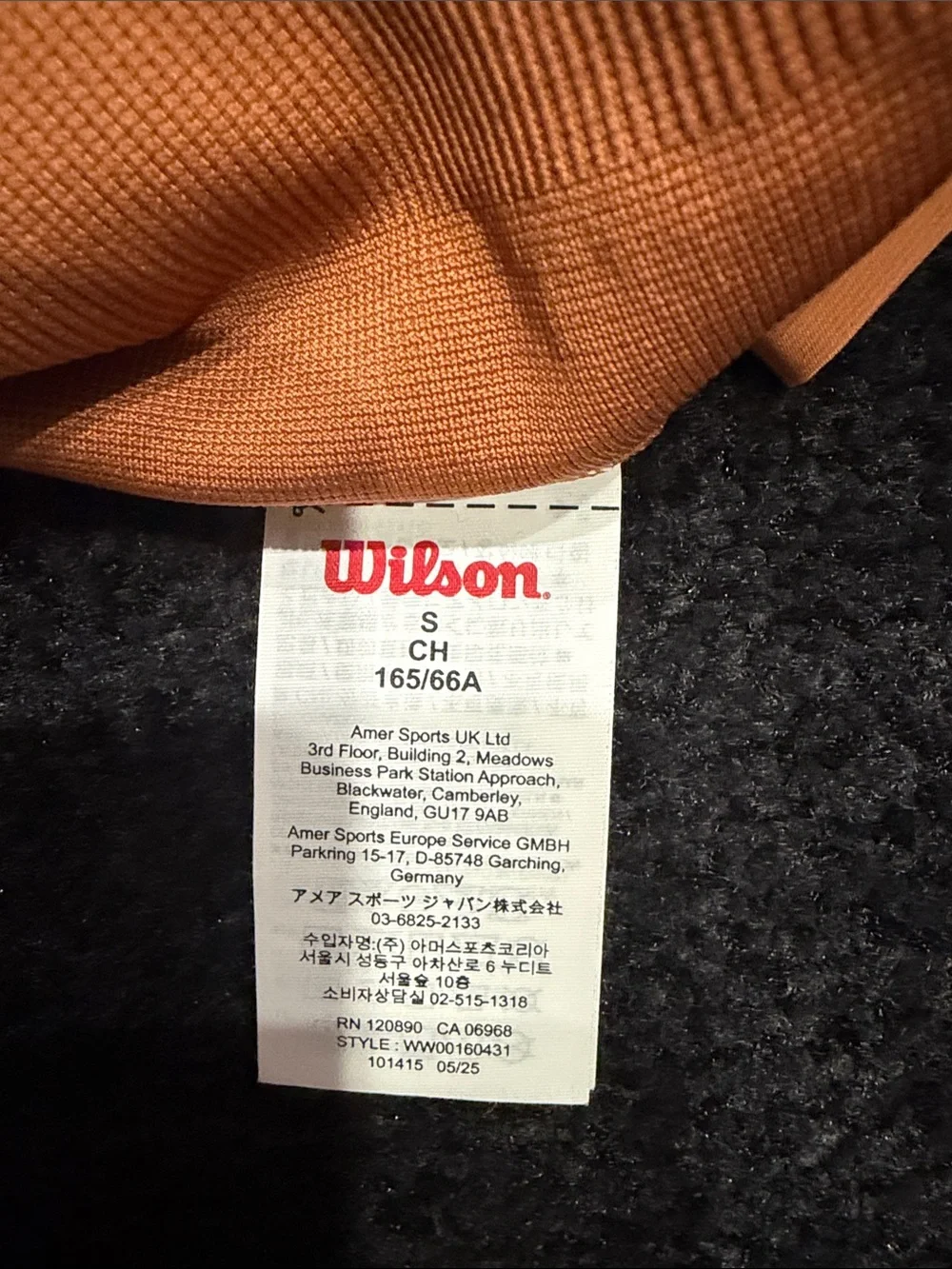Wilson Pleated Rust Mini Skirt with White Stripe Accents